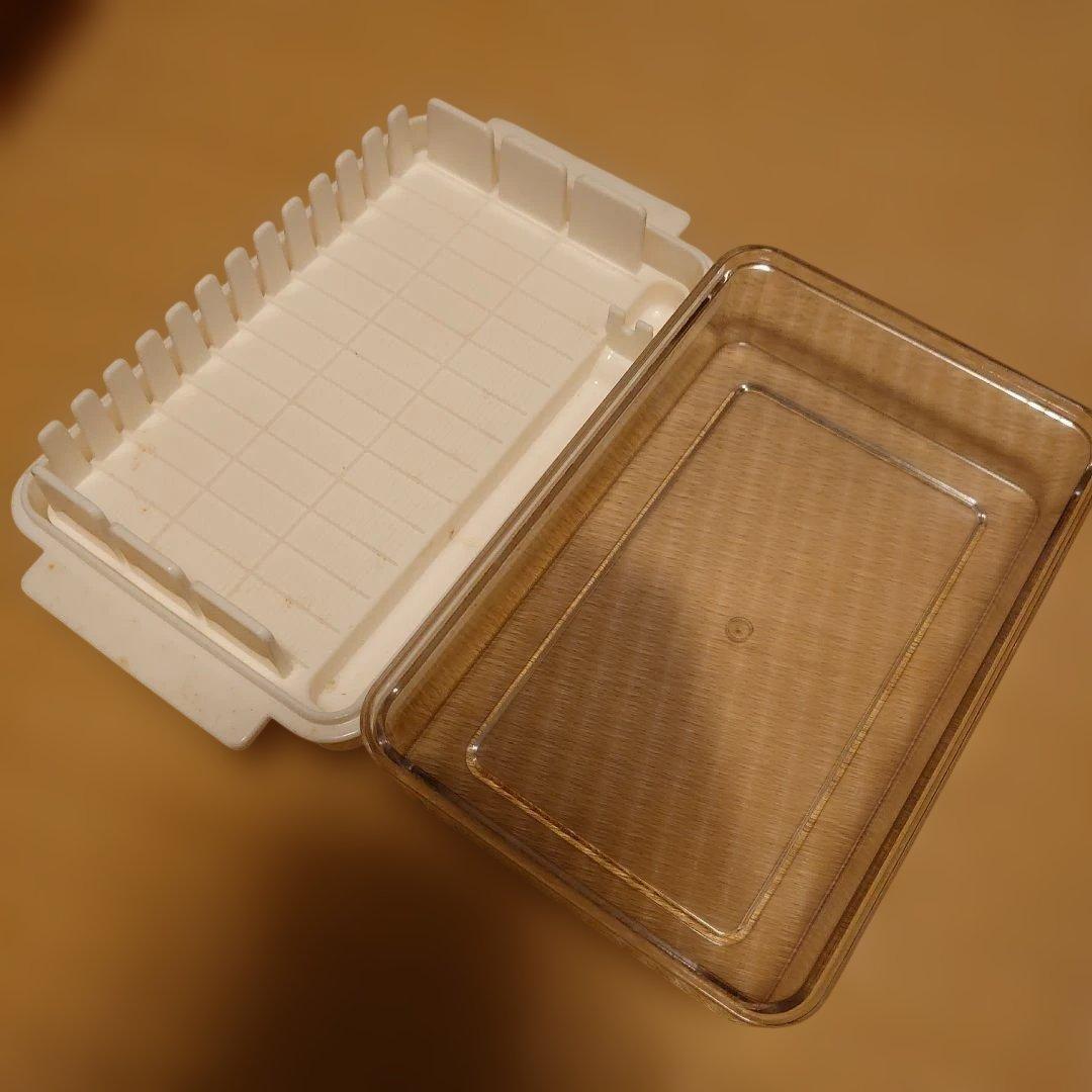 Butter Case Clear Plastic