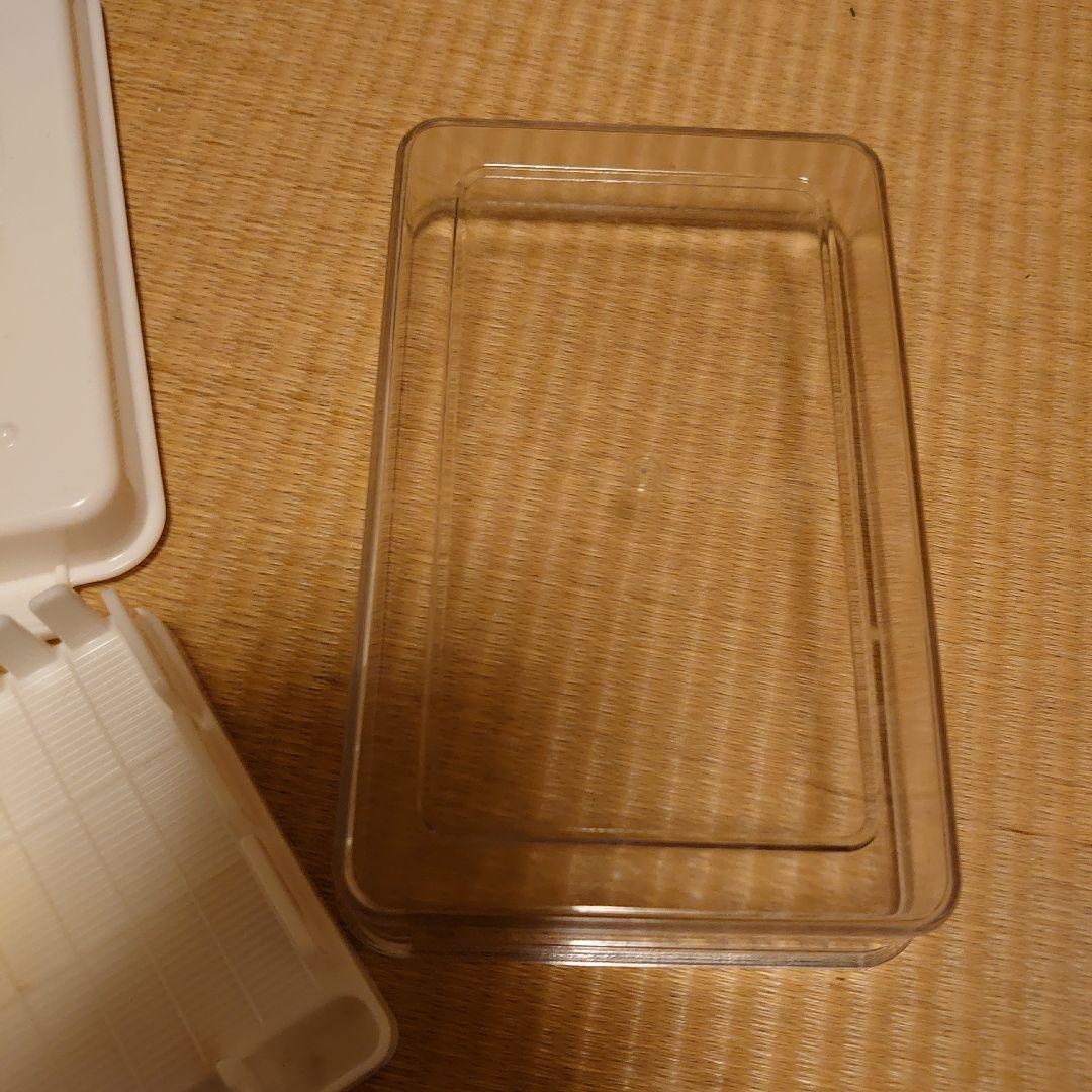 white<br><br>thank looking