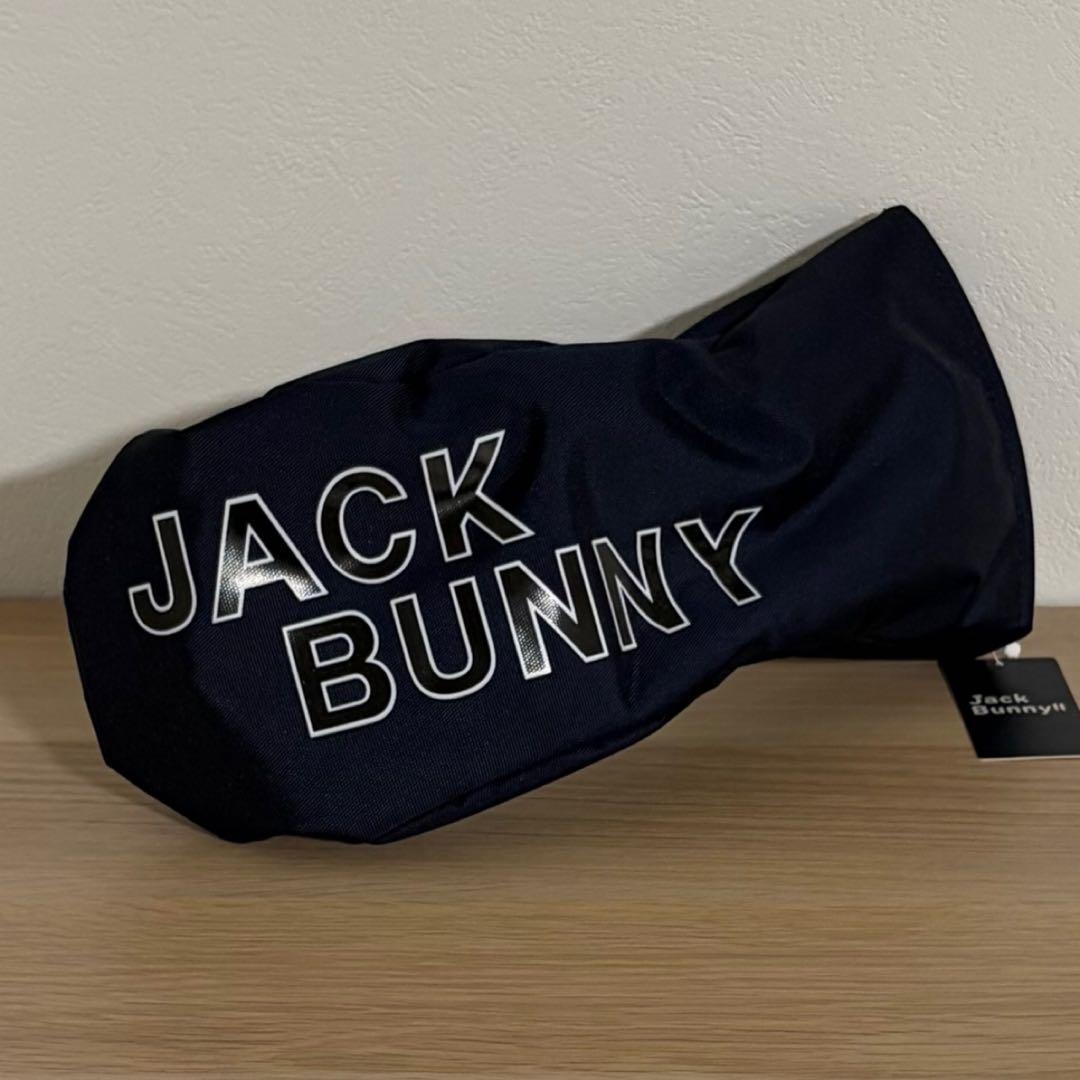 Jack Bunny Jack Bunny Pearly Gates Headcover DR New
